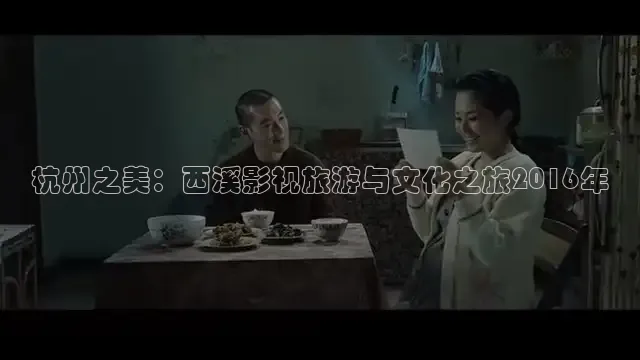 极速影院