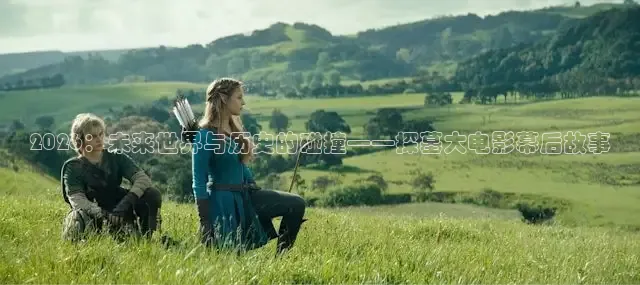极速在线观看高清电视剧