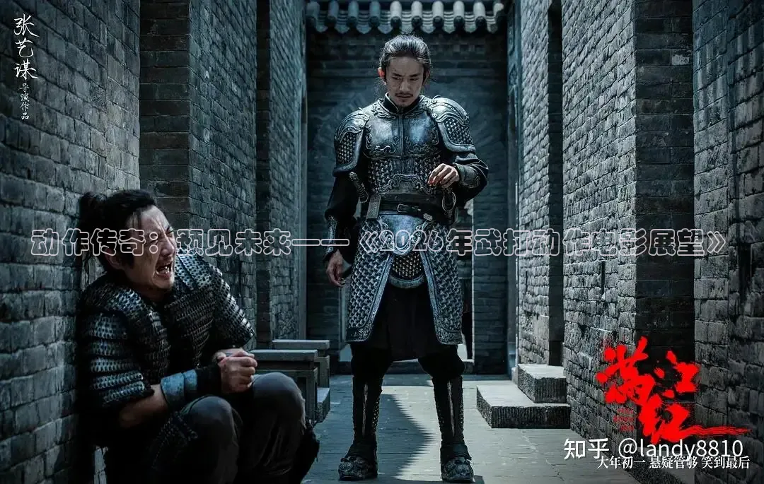 极速影院