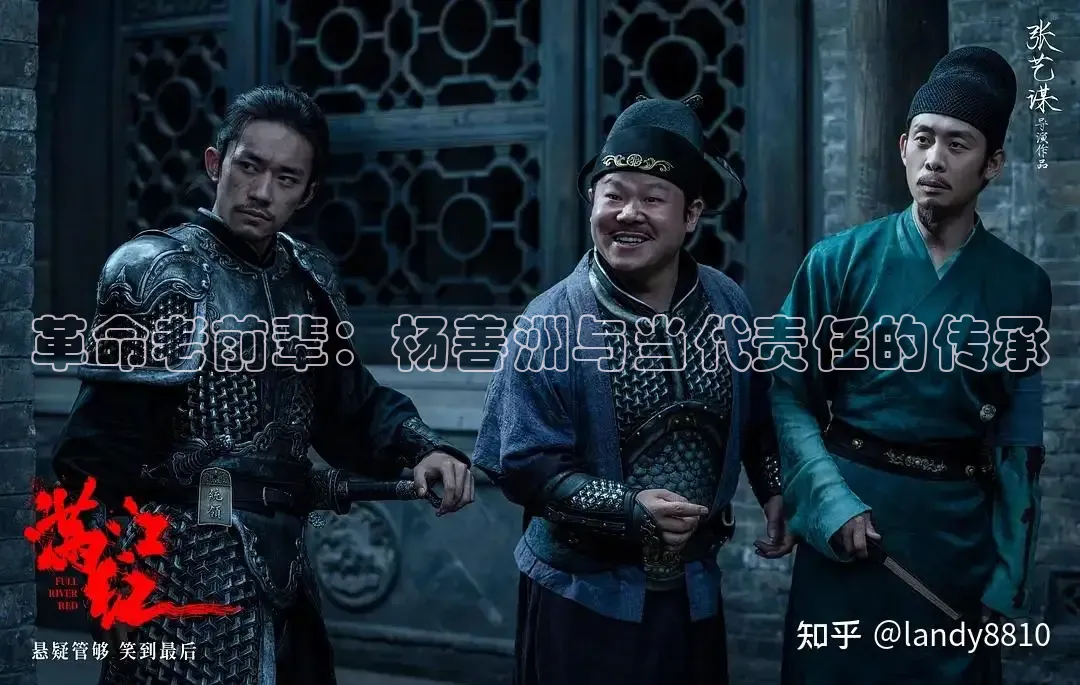 极速电影在线播放免费